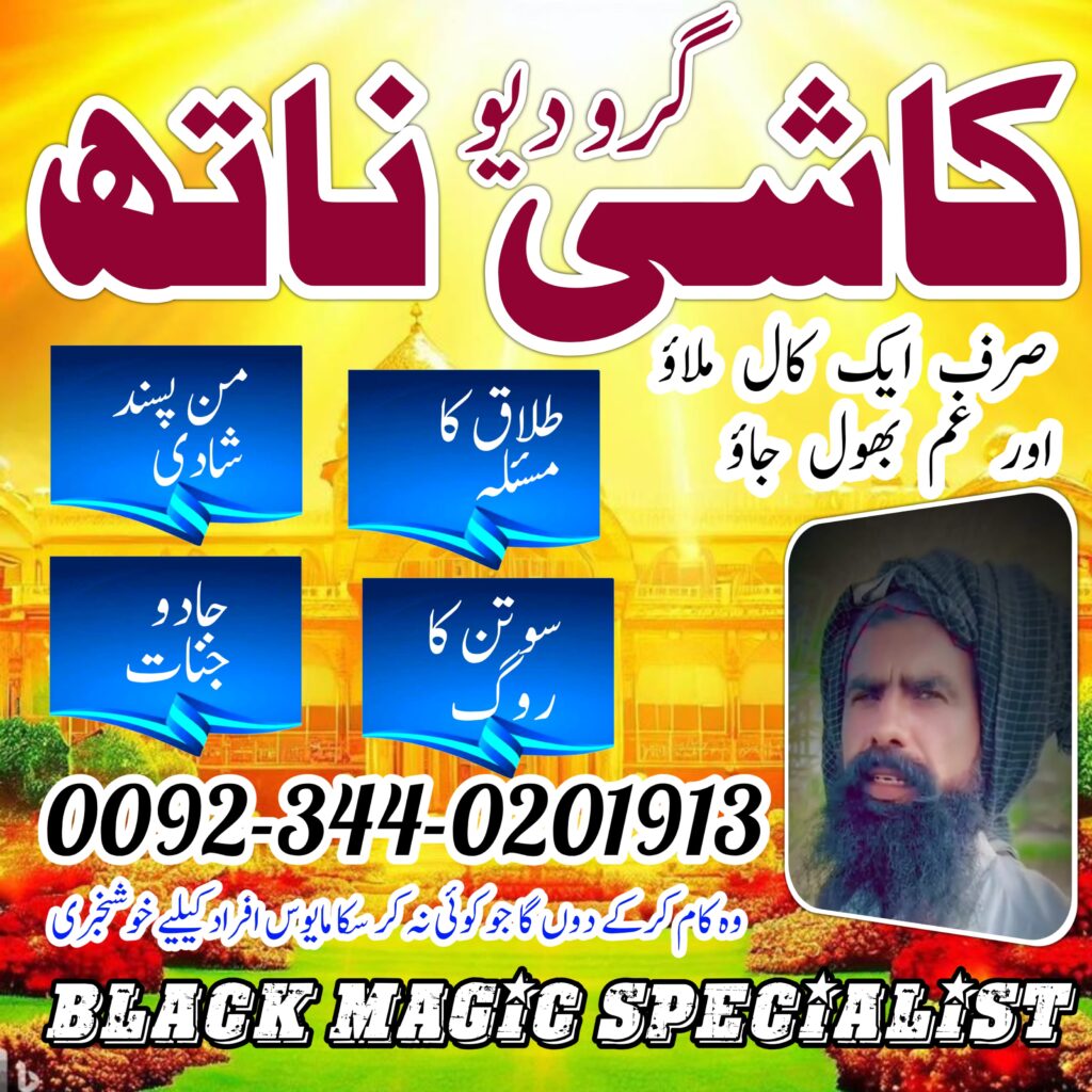 WhatsApp Image 2025-05-19 at 10.14.43 AM (1)