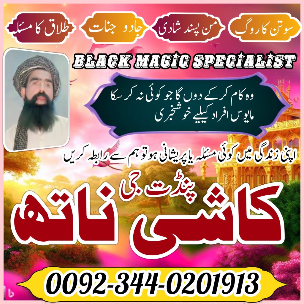 WhatsApp Image 2025-05-19 at 10.14.50 AM