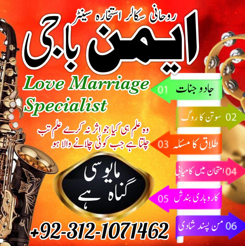 WhatsApp Image 2025-07-22 at 9.12.34 PM