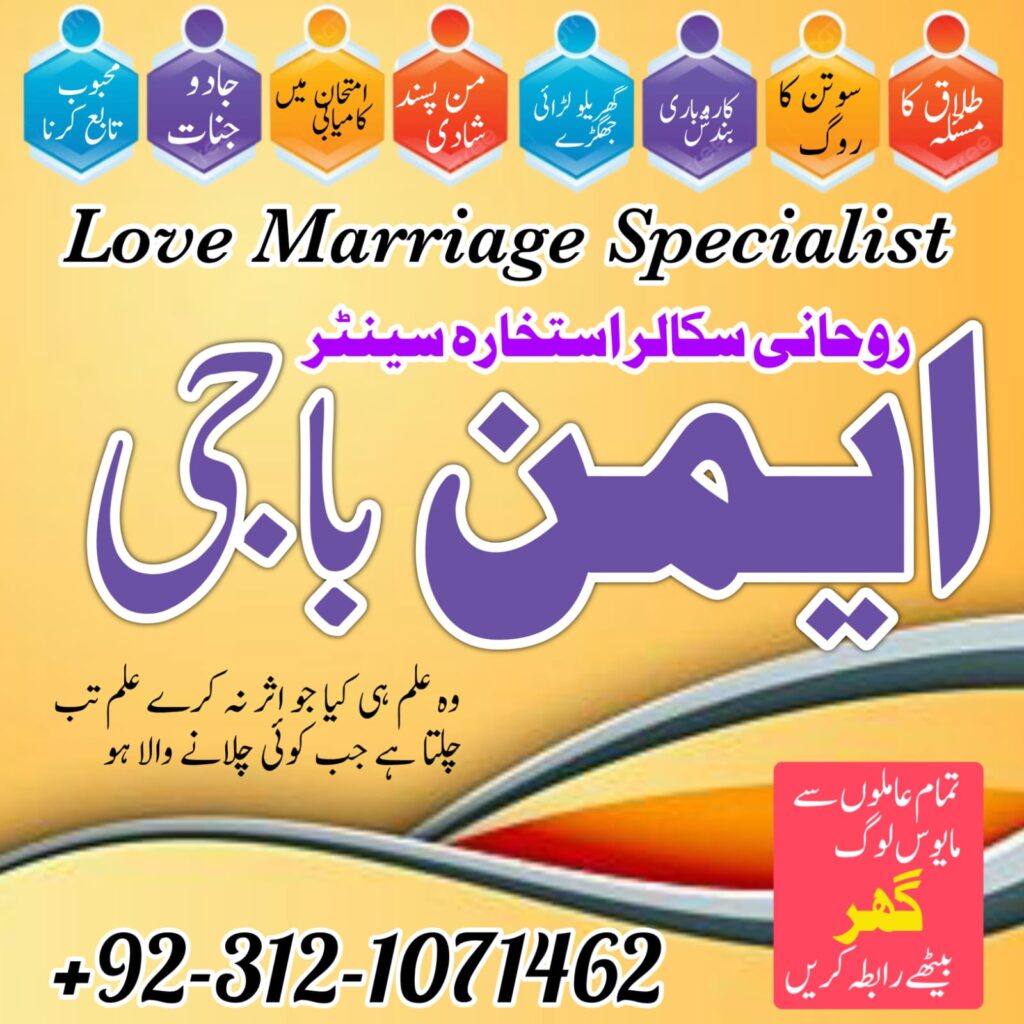 WhatsApp Image 2025-07-22 at 9.12.44 PM