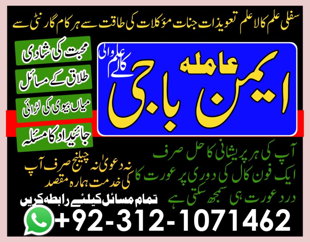 WhatsApp Image 2025-07-22 at 9.12.49 PM