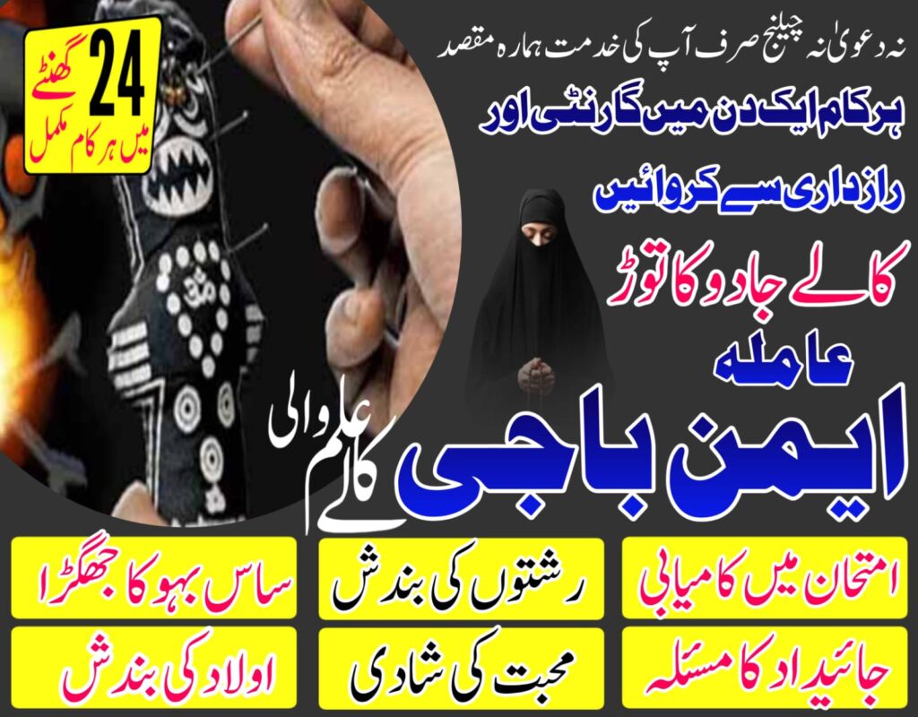 WhatsApp Image 2025-07-22 at 9.13.01 PM (1)