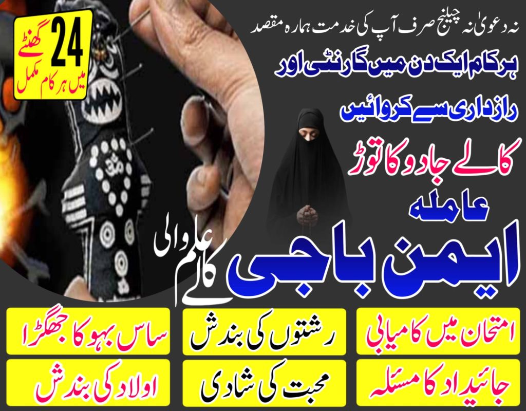 WhatsApp Image 2025-07-22 at 9.13.01 PM (1)