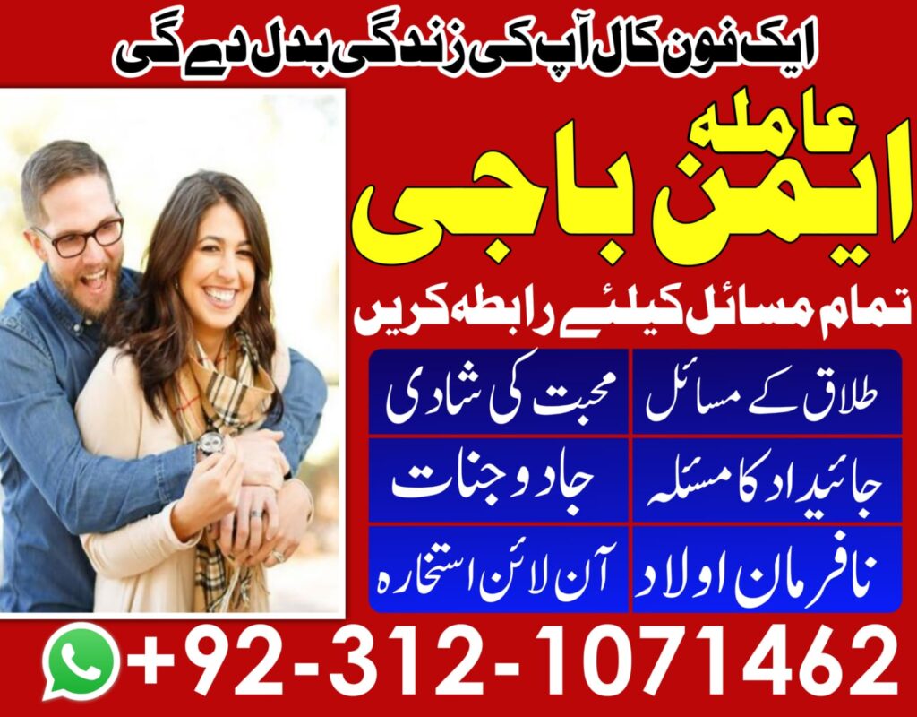 WhatsApp Image 2025-07-22 at 9.13.03 PM (2)