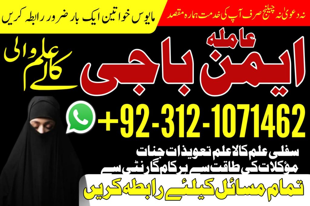 WhatsApp Image 2025-07-22 at 9.13.04 PM