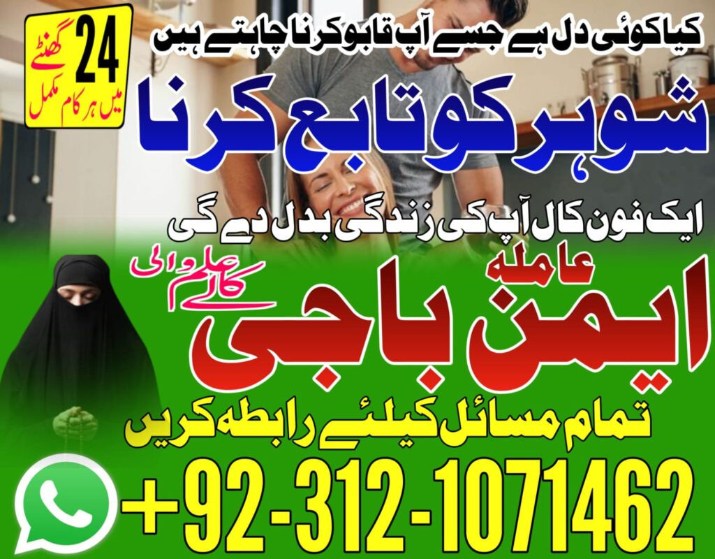 WhatsApp Image 2025-07-22 at 9.13.07 PM