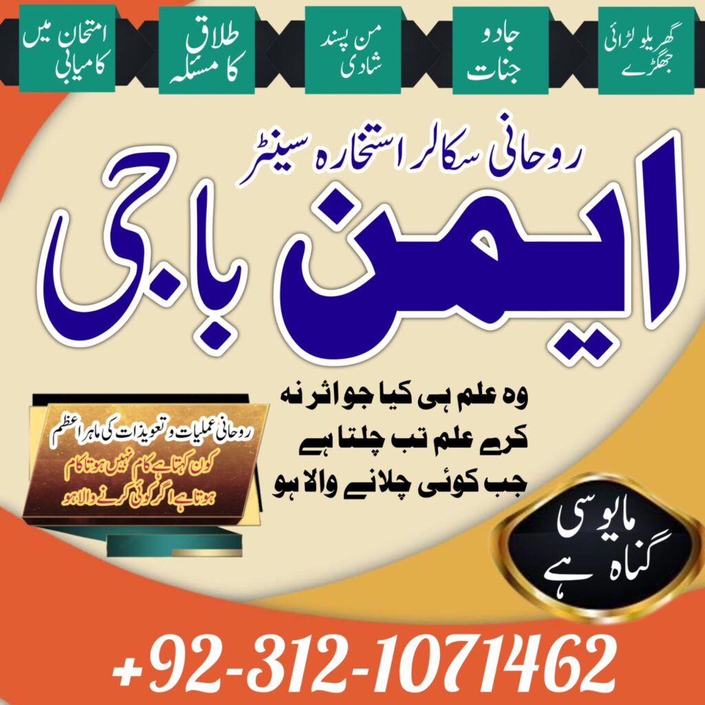 WhatsApp Image 2025-07-23 at 9.12.33 AM