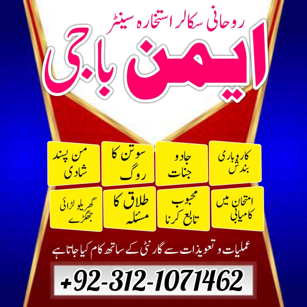 WhatsApp Image 2025-07-23 at 9.12.40 AM (1)