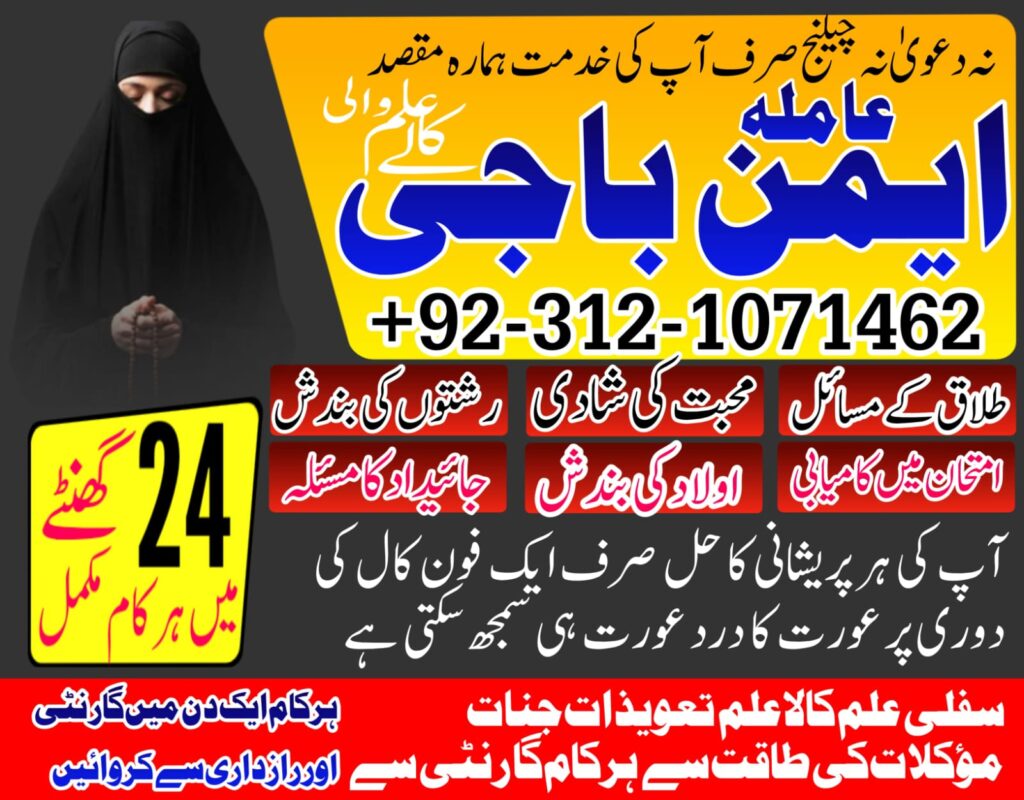 WhatsApp Image 2025-07-23 at 9.12.46 AM