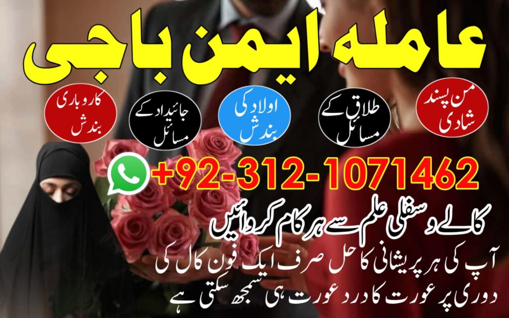 WhatsApp Image 2025-07-23 at 9.12.50 AM (2)