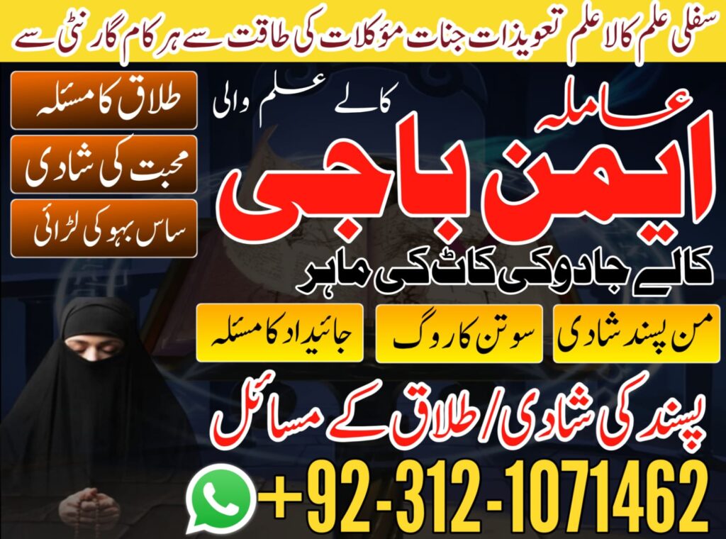 WhatsApp Image 2025-07-23 at 9.12.58 AM (1)