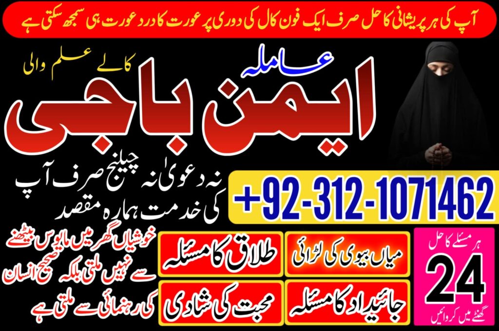 WhatsApp Image 2025-07-23 at 9.12.58 AM