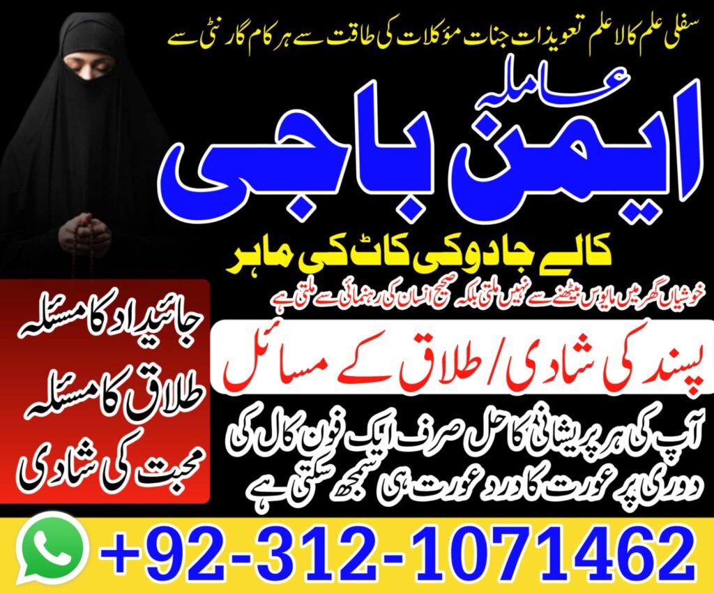 WhatsApp Image 2025-07-23 at 9.13.00 AM