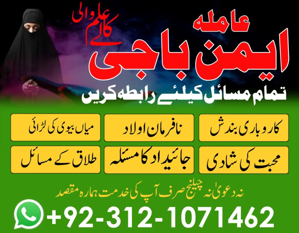 WhatsApp Image 2025-07-23 at 9.13.02 AM