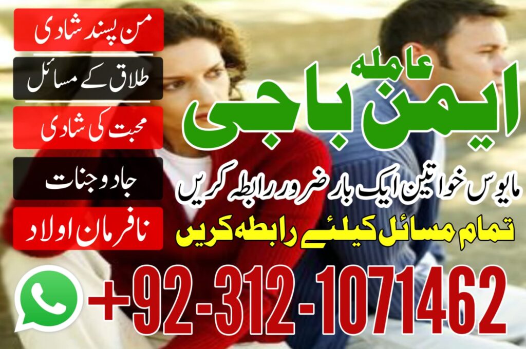 WhatsApp Image 2025-07-23 at 9.13.03 AM