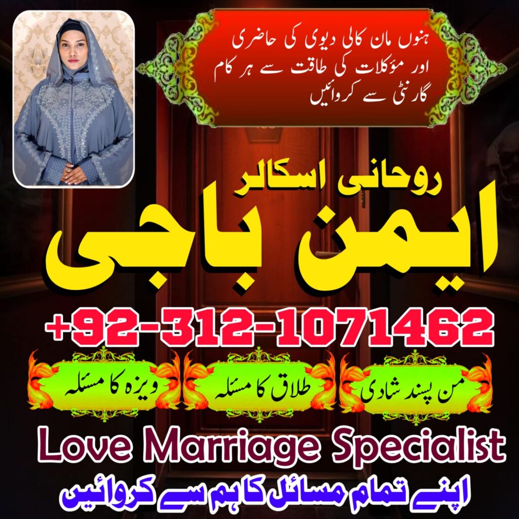 WhatsApp Image 2025-07-23 at 9.13.07 AM (1)