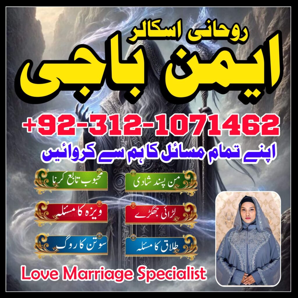 WhatsApp Image 2025-07-23 at 9.13.14 AM