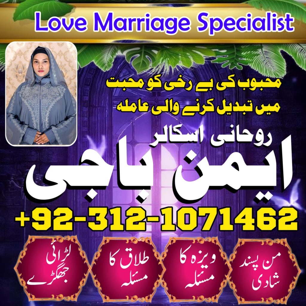 WhatsApp Image 2025-07-23 at 9.13.19 AM (1)