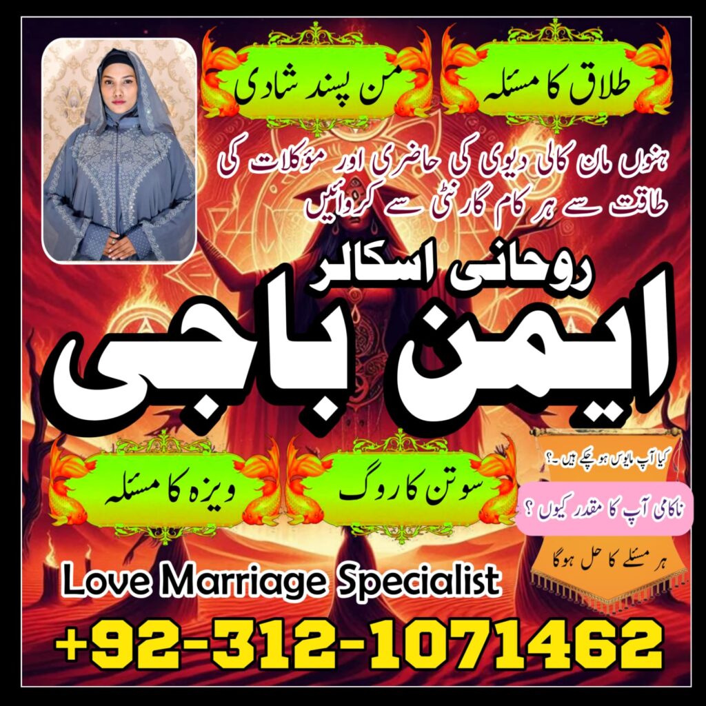 WhatsApp Image 2025-07-23 at 9.13.22 AM (1)