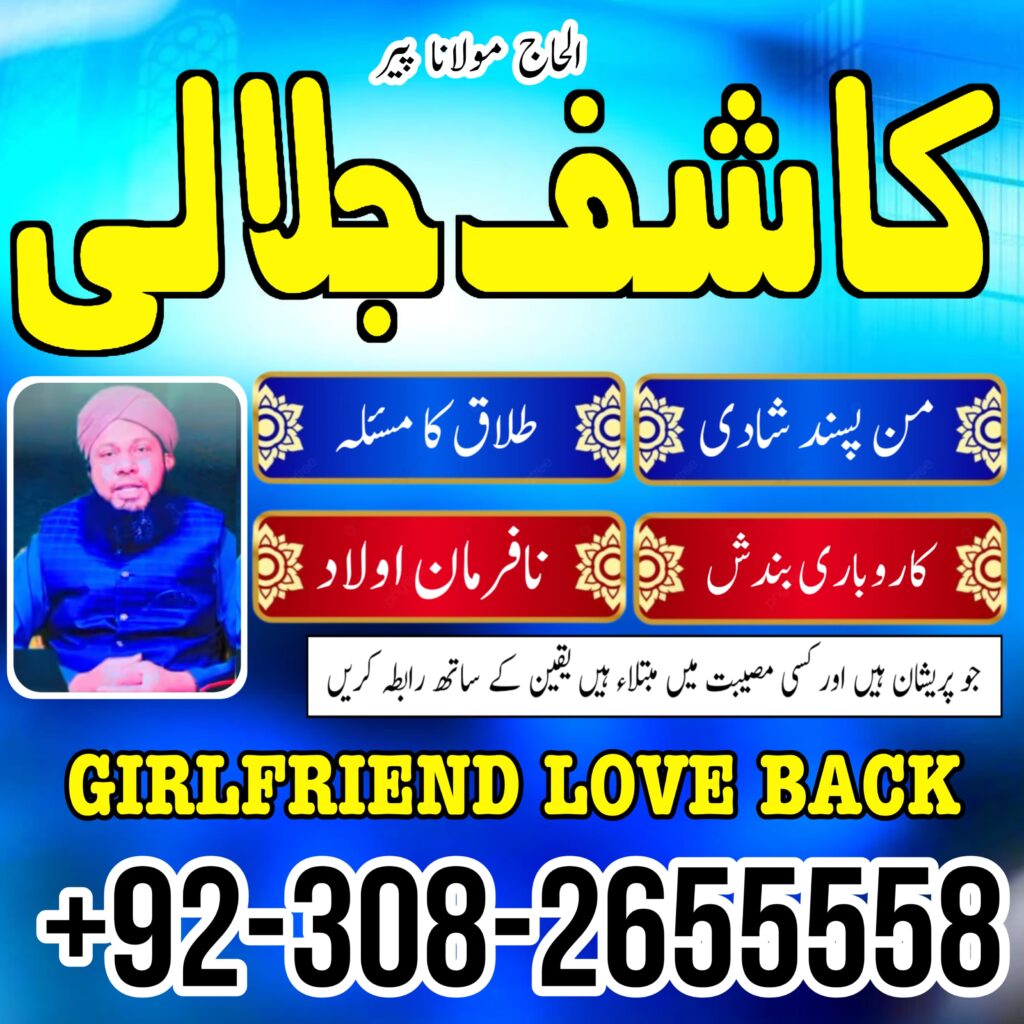 WhatsApp Image 2025-07-26 at 10.42.31 PM