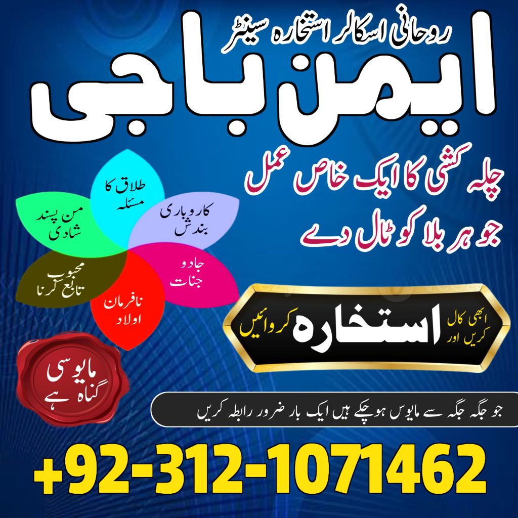 WhatsApp Image 2025-07-30 at 5.34.16 AM