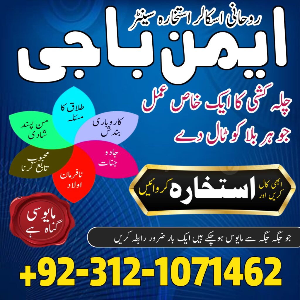 WhatsApp Image 2025-07-30 at 5.34.16 AM