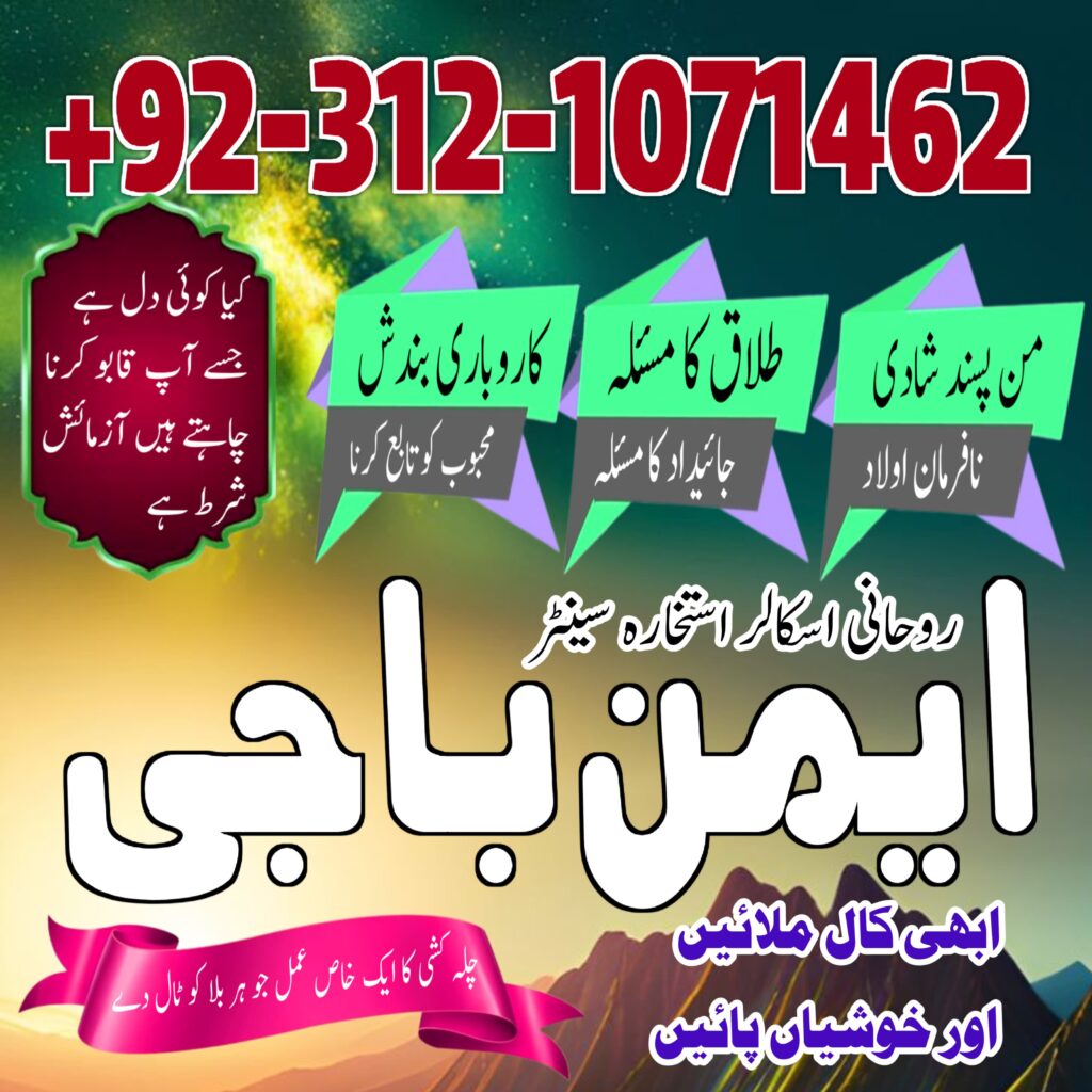 WhatsApp Image 2025-07-30 at 5.35.25 AM (2)