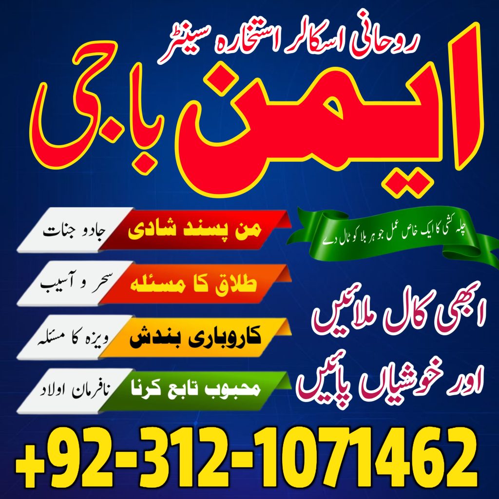 WhatsApp Image 2025-07-30 at 5.35.48 AM