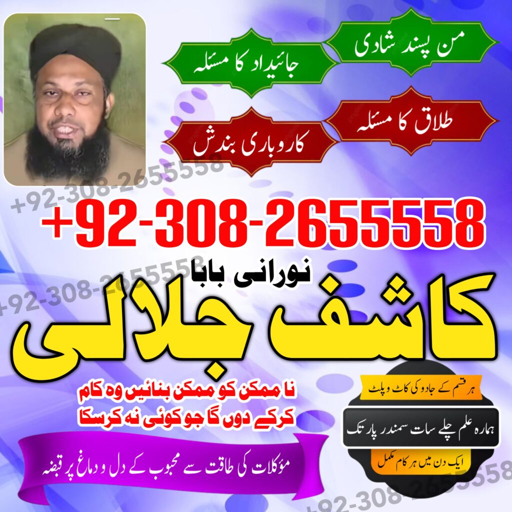 WhatsApp Image 2025-08-11 at 6.49.14 PM (2)