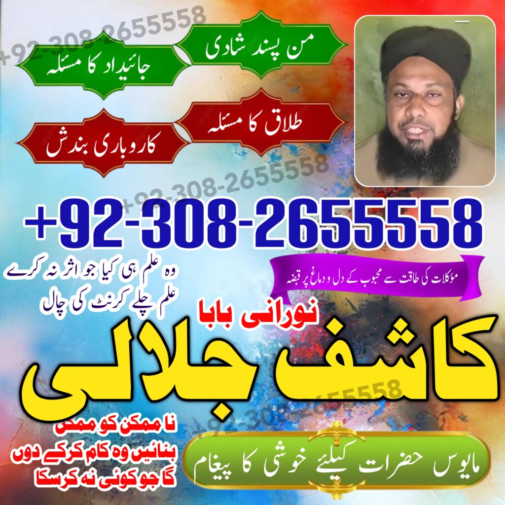 WhatsApp Image 2025-08-11 at 6.49.16 PM (2)