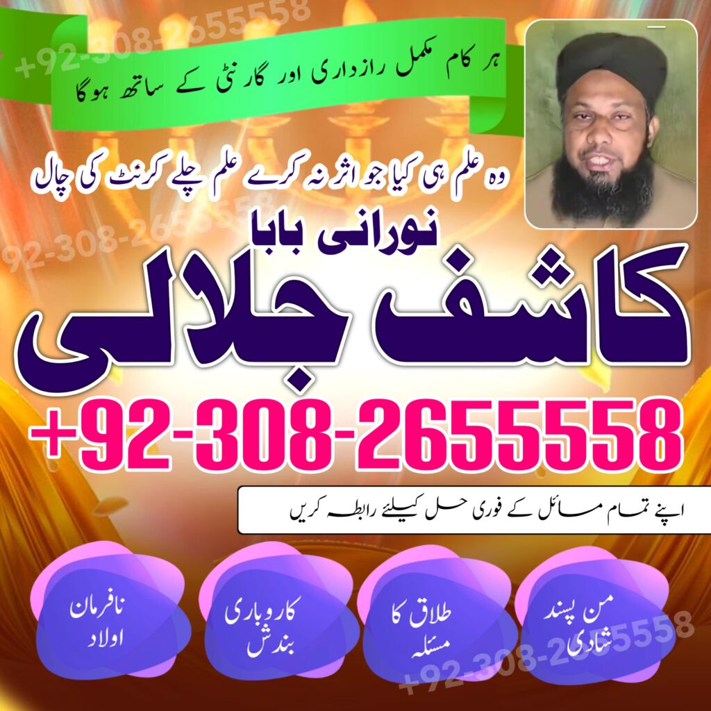 WhatsApp Image 2025-08-11 at 6.49.25 PM (1)