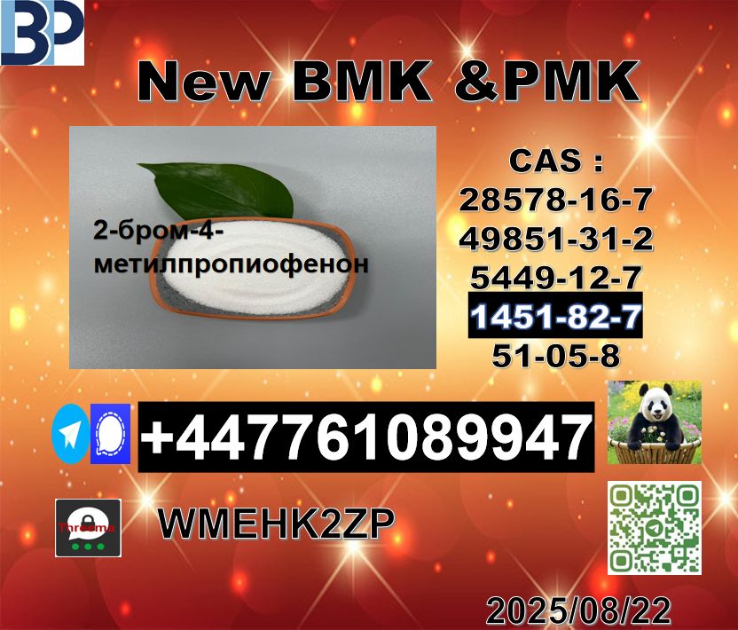 截图20250912104334 – 副本 (2)