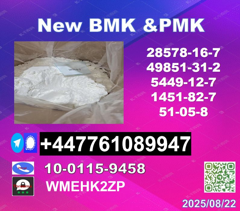 截圖20250829151228 – 副本 – 副本