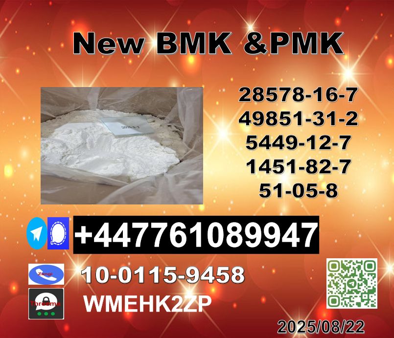 截圖20250829152221 – 副本