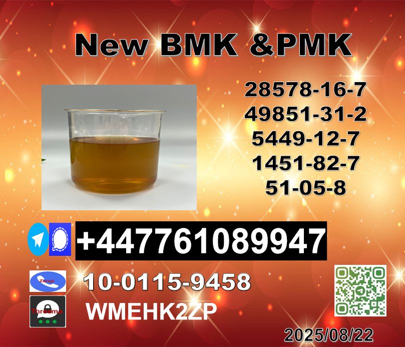 截圖20250829152303