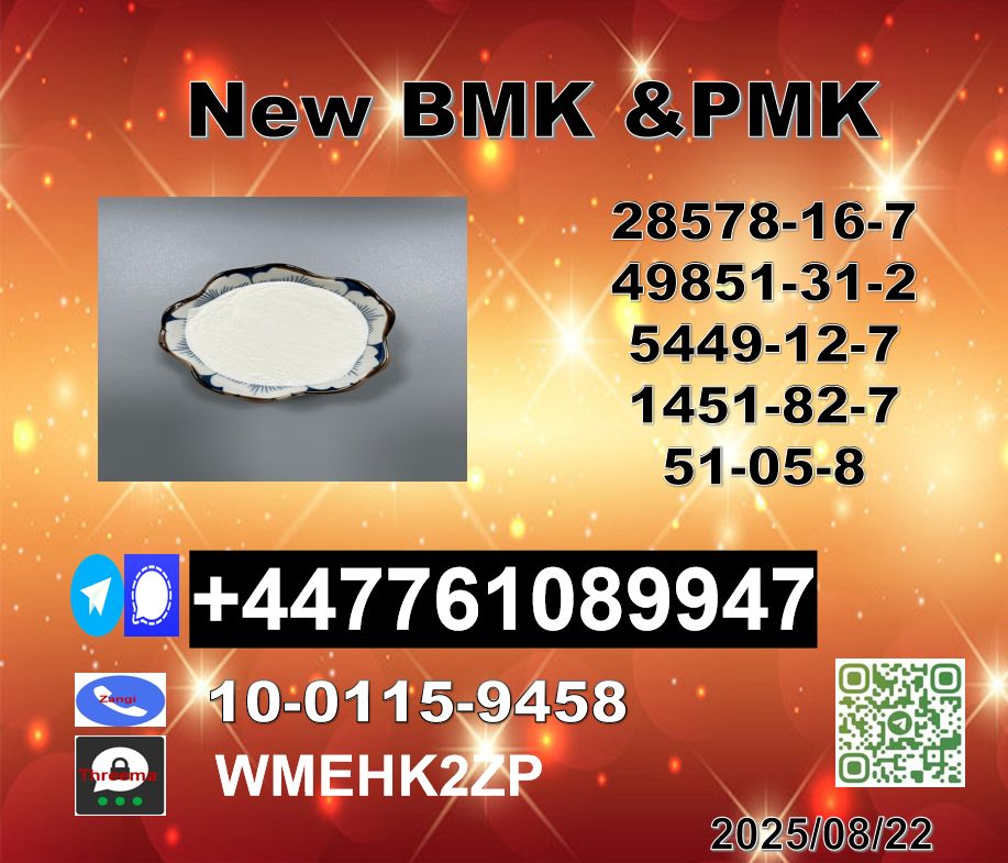 截圖20250901173527