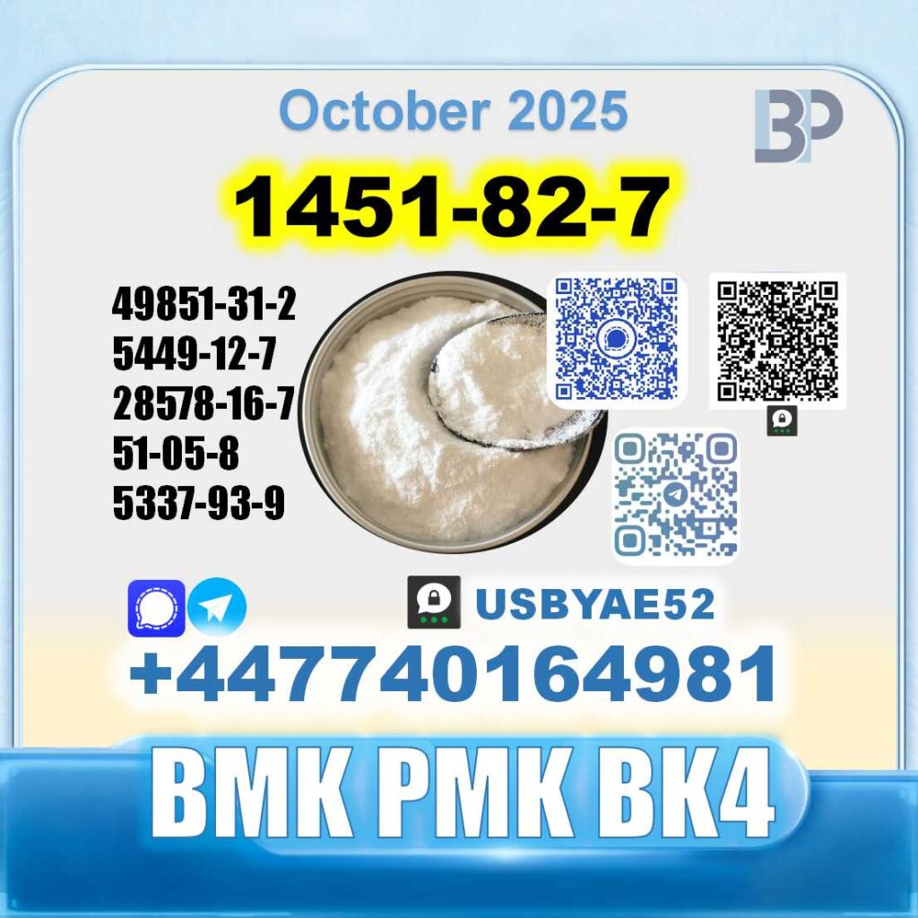 1451-82-7 BK4 (11)