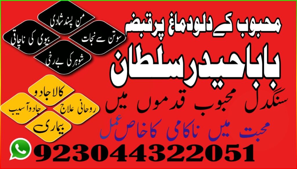 card-business-gernal-store-landscape-1752859576188