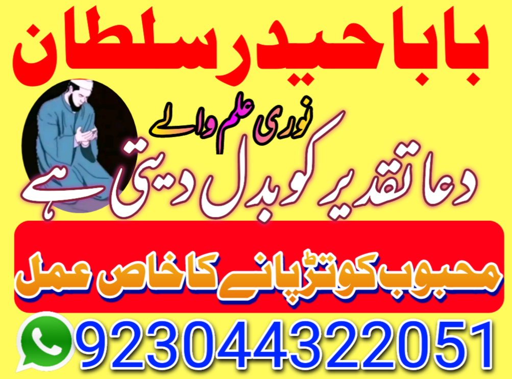 Copy of IMG_20250305_165256