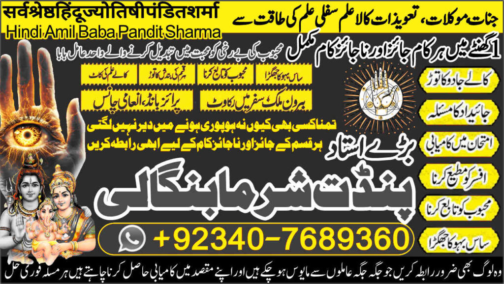 IMG_20250621_175358 – Copy