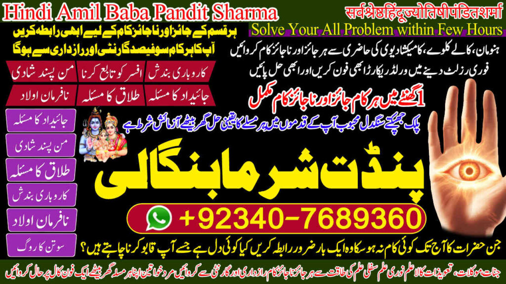 IMG_20250704_200205 – Copy