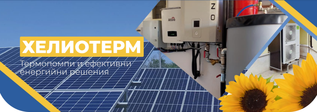 Screenshot 2025-10-27 154446