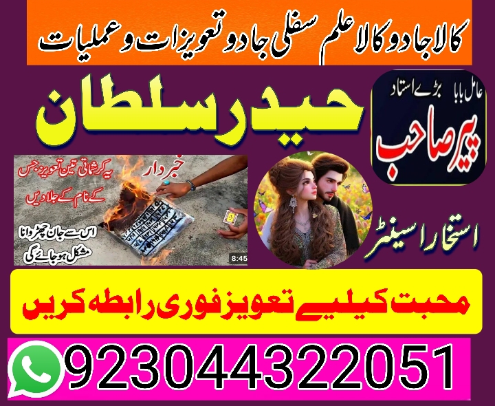 Screenshot_20240323-192328