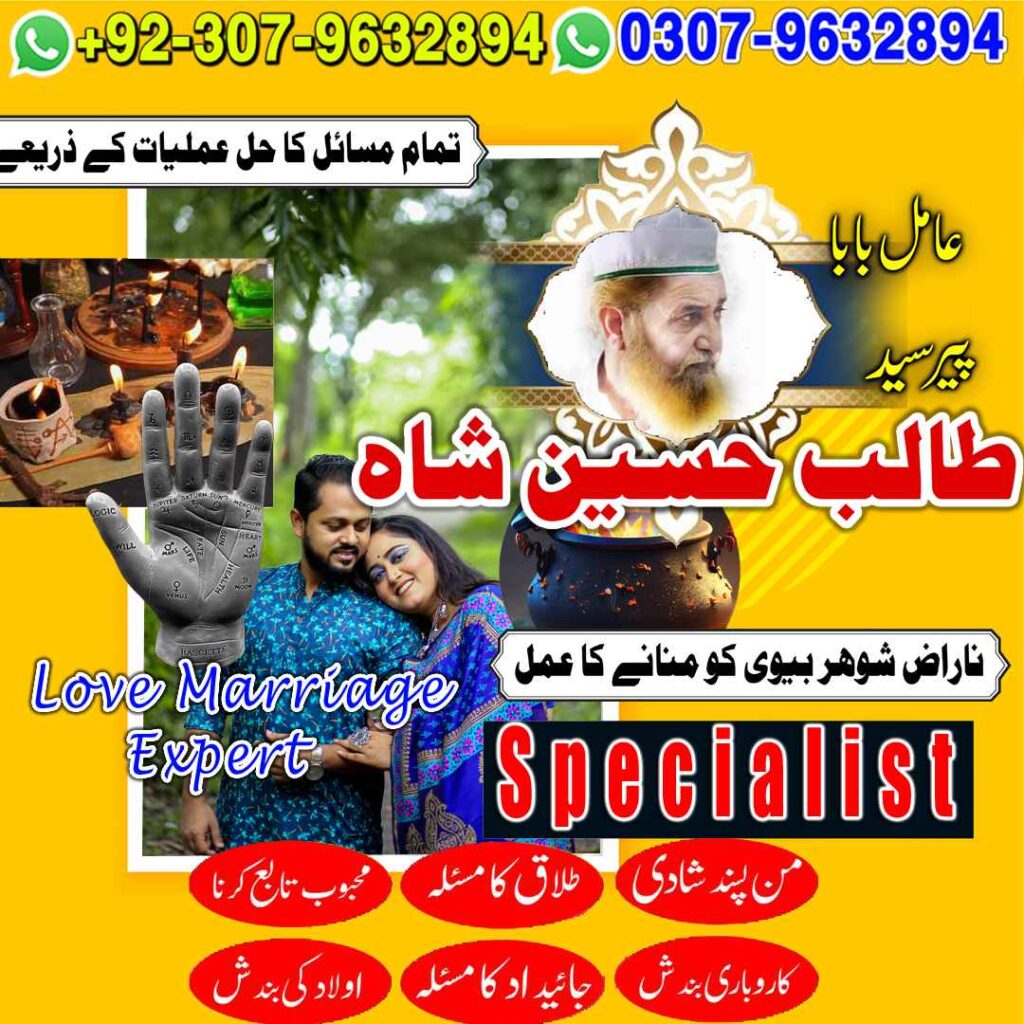 trendy social media mockup frame background with image space