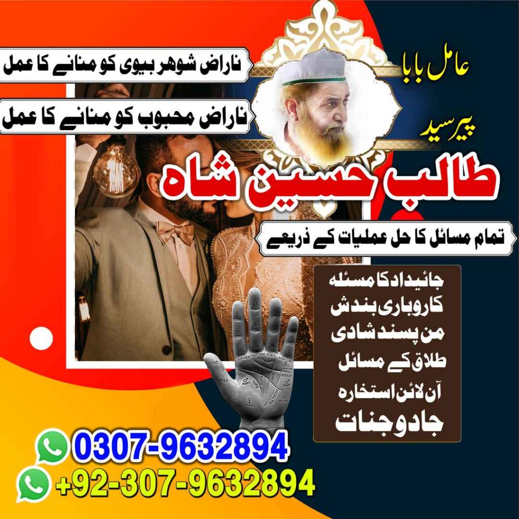 attractive social media post template with image space