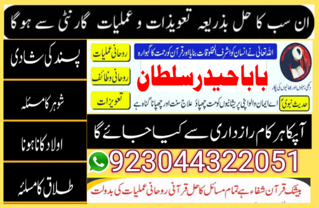 .trashed-1744434857-IMG_20250312_090317