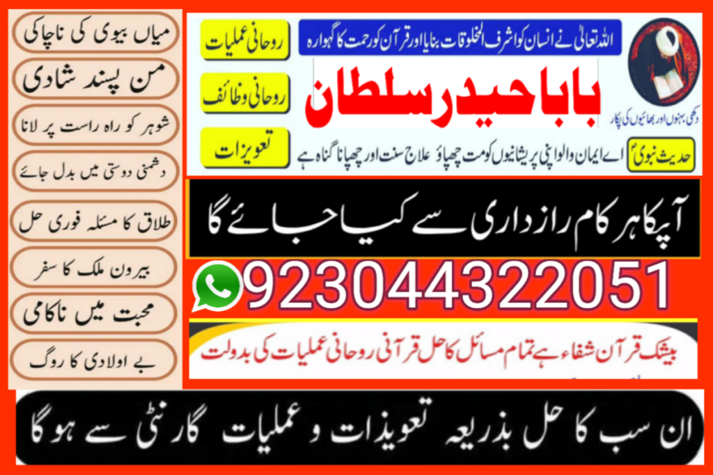 .trashed-1744434857-IMG_20250312_090730