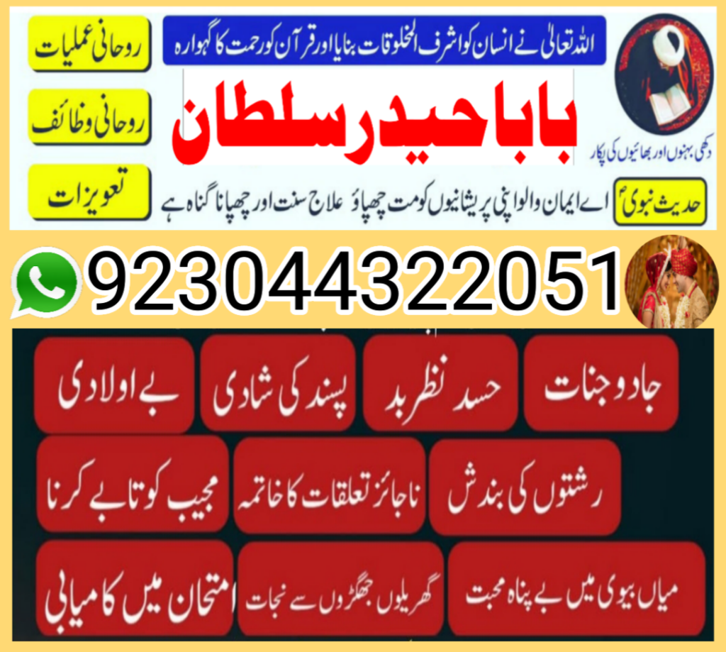 .trashed-1744434857-IMG_20250312_160823