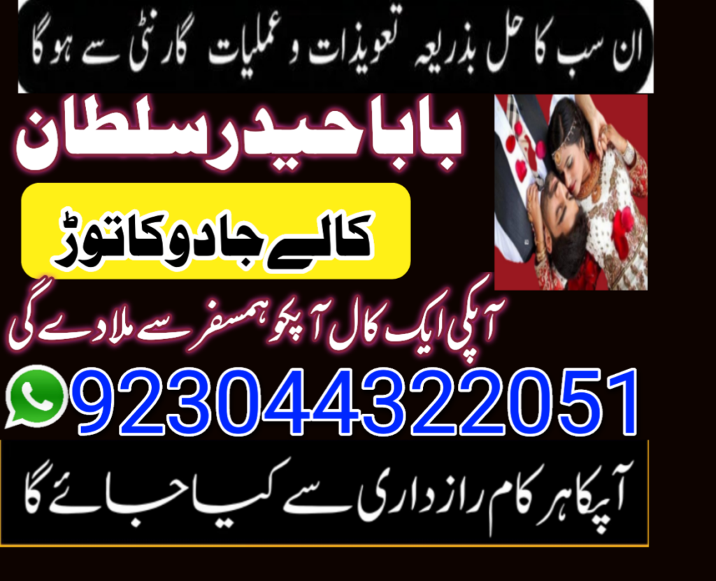 .trashed-1744434857-IMG_20250312_164716