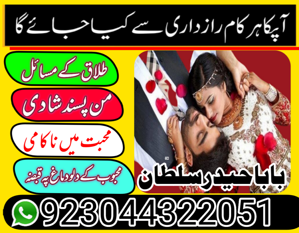 .trashed-1744434858-IMG_20250313_100026